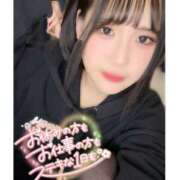 ヒメ日記 2025/12/19 23:34 投稿 ゆめか ラズベリードール