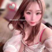 ヒメ日記 2026/04/17 13:52 投稿 かぐや the SPA KADOEBI