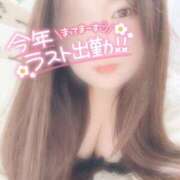 ヒメ日記 2024/12/29 20:41 投稿 ちひろ ぽちゃ・巨乳専門店　太田足利ちゃんこ