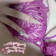 ヒメ日記 2024/12/18 03:06 投稿 みいな シークレットサービス