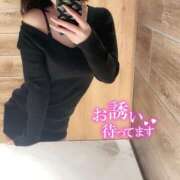 ヒメ日記 2025/03/10 17:19 投稿 みいな シークレットサービス