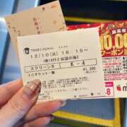 ヒメ日記 2024/12/10 18:21 投稿 このみ シークレットサービス