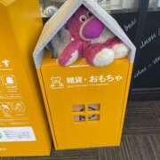 ヒメ日記 2025/06/13 20:03 投稿 このみ シークレットサービス