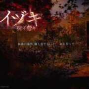 ヒメ日記 2025/07/31 16:12 投稿 このみ シークレットサービス