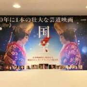 ヒメ日記 2025/08/12 23:42 投稿 このみ シークレットサービス