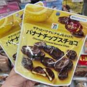 このみ 1年半ぶり💓 シークレットサービス