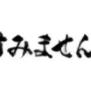 ヒメ日記 2025/06/05 11:39 投稿 レイナ Celeb Garden(セレブガーデン)