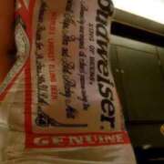 ヒメ日記 2025/06/19 03:39 投稿 レイナ Celeb Garden(セレブガーデン)