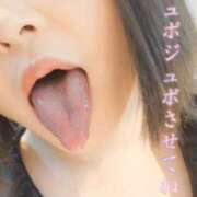 ヒメ日記 2025/09/27 12:39 投稿 レイナ Celeb Garden(セレブガーデン)