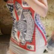 ヒメ日記 2025/11/19 07:39 投稿 レイナ Celeb Garden(セレブガーデン)