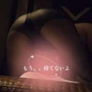 ヒメ日記 2025/12/05 15:39 投稿 レイナ Celeb Garden(セレブガーデン)