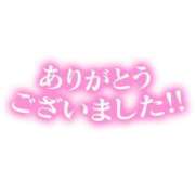 ヒメ日記 2026/06/18 22:39 投稿 レイナ Celeb Garden(セレブガーデン)