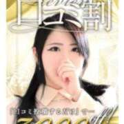 ヒメ日記 2026/10/11 15:39 投稿 レイナ Celeb Garden(セレブガーデン)