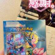 ヒメ日記 2025/02/07 09:50 投稿 いおな マリアージュ熊谷
