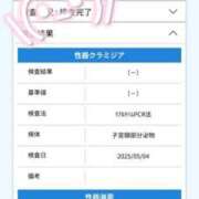 ヒメ日記 2025/05/05 12:50 投稿 いおな マリアージュ熊谷