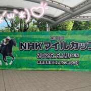 ヒメ日記 2025/05/11 15:50 投稿 いおな マリアージュ熊谷
