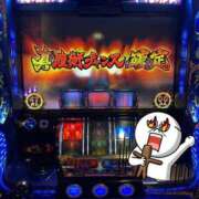 ヒメ日記 2025/05/12 11:50 投稿 いおな マリアージュ熊谷