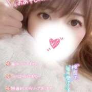 ヒメ日記 2025/05/16 19:20 投稿 いおな マリアージュ熊谷