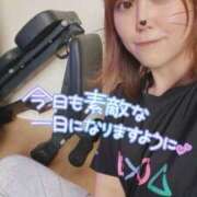 ヒメ日記 2025/05/23 09:50 投稿 いおな マリアージュ熊谷