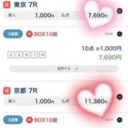 ヒメ日記 2025/05/24 19:26 投稿 いおな マリアージュ熊谷