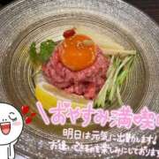 ヒメ日記 2025/06/03 22:50 投稿 いおな マリアージュ熊谷