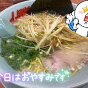 ヒメ日記 2025/06/21 14:51 投稿 いおな マリアージュ熊谷