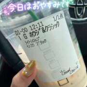 ヒメ日記 2025/07/02 15:50 投稿 いおな マリアージュ熊谷