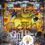 ヒメ日記 2025/07/09 06:40 投稿 いおな マリアージュ熊谷