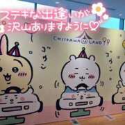 ヒメ日記 2025/07/10 08:50 投稿 いおな マリアージュ熊谷