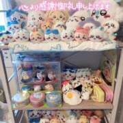 ヒメ日記 2025/07/13 18:00 投稿 いおな マリアージュ熊谷