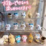 ヒメ日記 2025/07/24 09:30 投稿 いおな マリアージュ熊谷