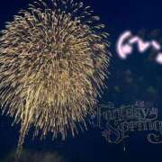ヒメ日記 2025/08/12 09:41 投稿 いおな マリアージュ熊谷