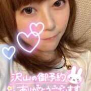 ヒメ日記 2025/09/19 08:50 投稿 いおな マリアージュ熊谷