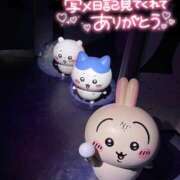 ヒメ日記 2025/10/08 07:20 投稿 いおな マリアージュ熊谷