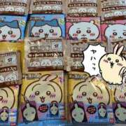 ヒメ日記 2025/11/18 14:27 投稿 いおな マリアージュ熊谷