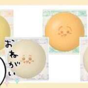 ヒメ日記 2025/11/29 08:10 投稿 いおな マリアージュ熊谷