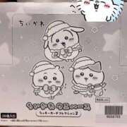 いおな 年末までのご予約‪🫶 マリアージュ熊谷