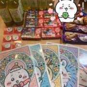 ヒメ日記 2025/12/11 11:10 投稿 いおな マリアージュ熊谷