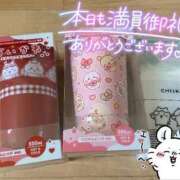 ヒメ日記 2025/12/26 09:50 投稿 いおな マリアージュ熊谷