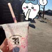 いおな 新年早々… マリアージュ熊谷