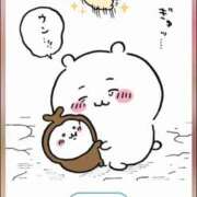 ヒメ日記 2026/02/26 11:30 投稿 いおな マリアージュ熊谷