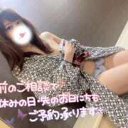 いおな 最新ご予約状況ですっ💖 マリアージュ熊谷