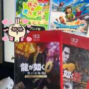 ヒメ日記 2026/03/11 10:20 投稿 いおな マリアージュ熊谷
