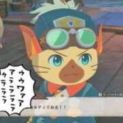 ヒメ日記 2026/03/29 12:20 投稿 いおな マリアージュ熊谷