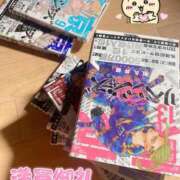 ヒメ日記 2026/05/09 08:50 投稿 いおな マリアージュ熊谷