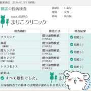 ヒメ日記 2026/07/26 20:30 投稿 いおな マリアージュ熊谷