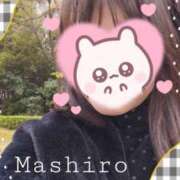 ヒメ日記 2026/03/18 13:18 投稿 花岡ましろ 東京不倫～とうきょうふりん～