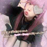 ヒメ日記 2025/01/01 19:01 投稿 らいと SPIN(スピン)