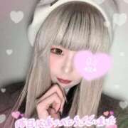 ヒメ日記 2025/01/18 19:00 投稿 らいと SPIN(スピン)