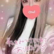 ヒメ日記 2025/01/20 18:40 投稿 らいと SPIN(スピン)